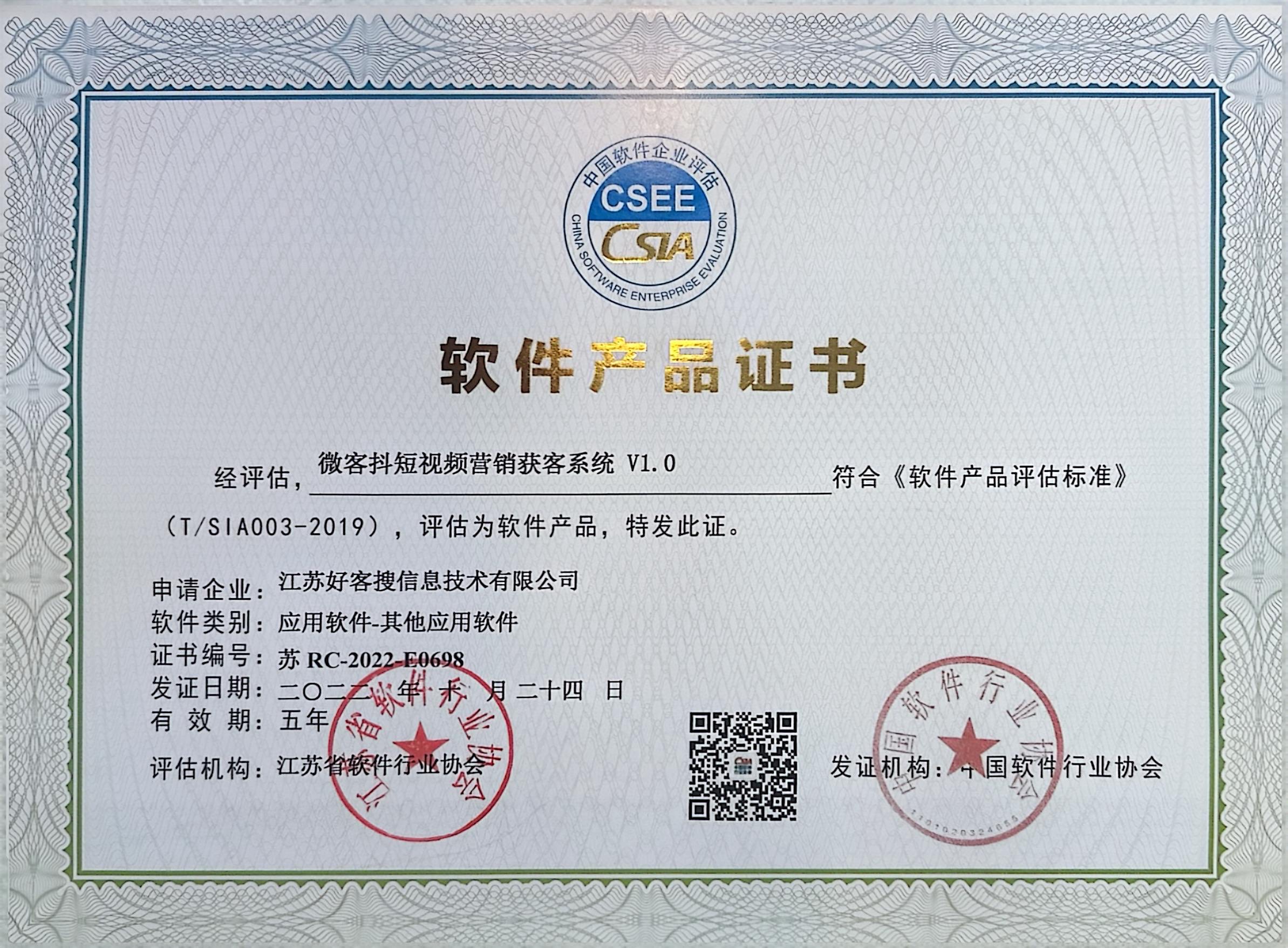长丰做seo的过程中哪些细节是被我们忽略的？